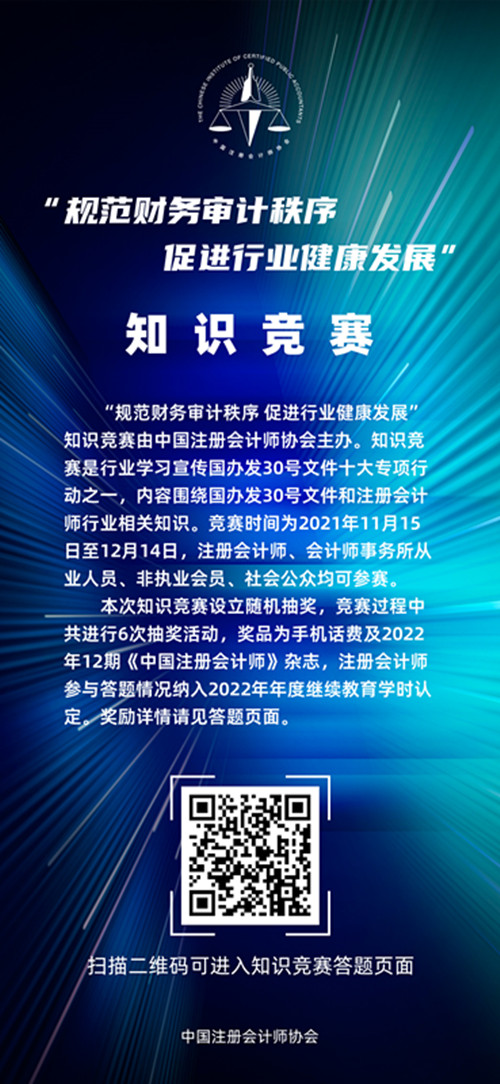 20211112100559325932.jpg