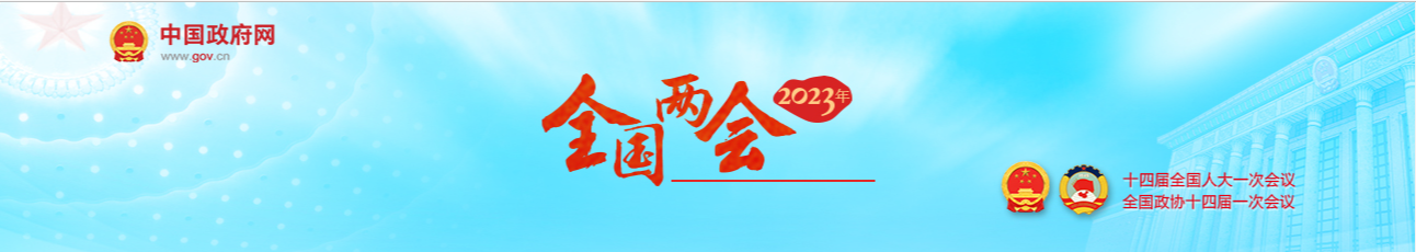 1678150760267.png